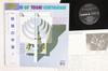 LP Record TOSHI ICHIYANAGI  Cosmos Of Toshi Ichiyanagi Recent  CMT4016 CAMERATA NUCLEA 1984 Japan Obi Japanese PopRock Used