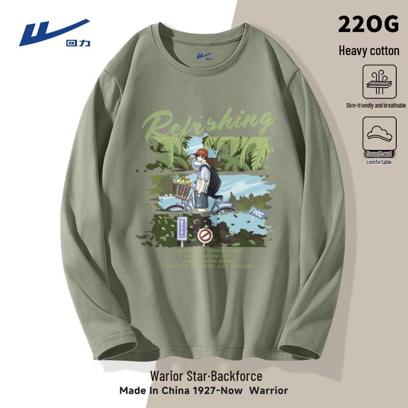 Warrior Men s Heavyweight Long Sleeve Cotton T-Shirt L