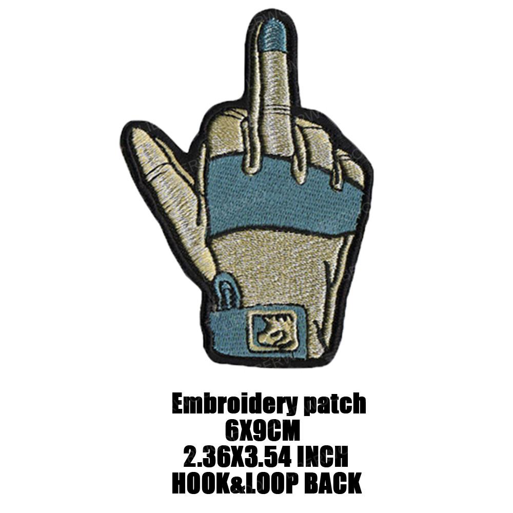 Skull & Ghost Middle Finger Embroidered Patch - 3.9x3.6 Inch Iron On Or Sew On Applique