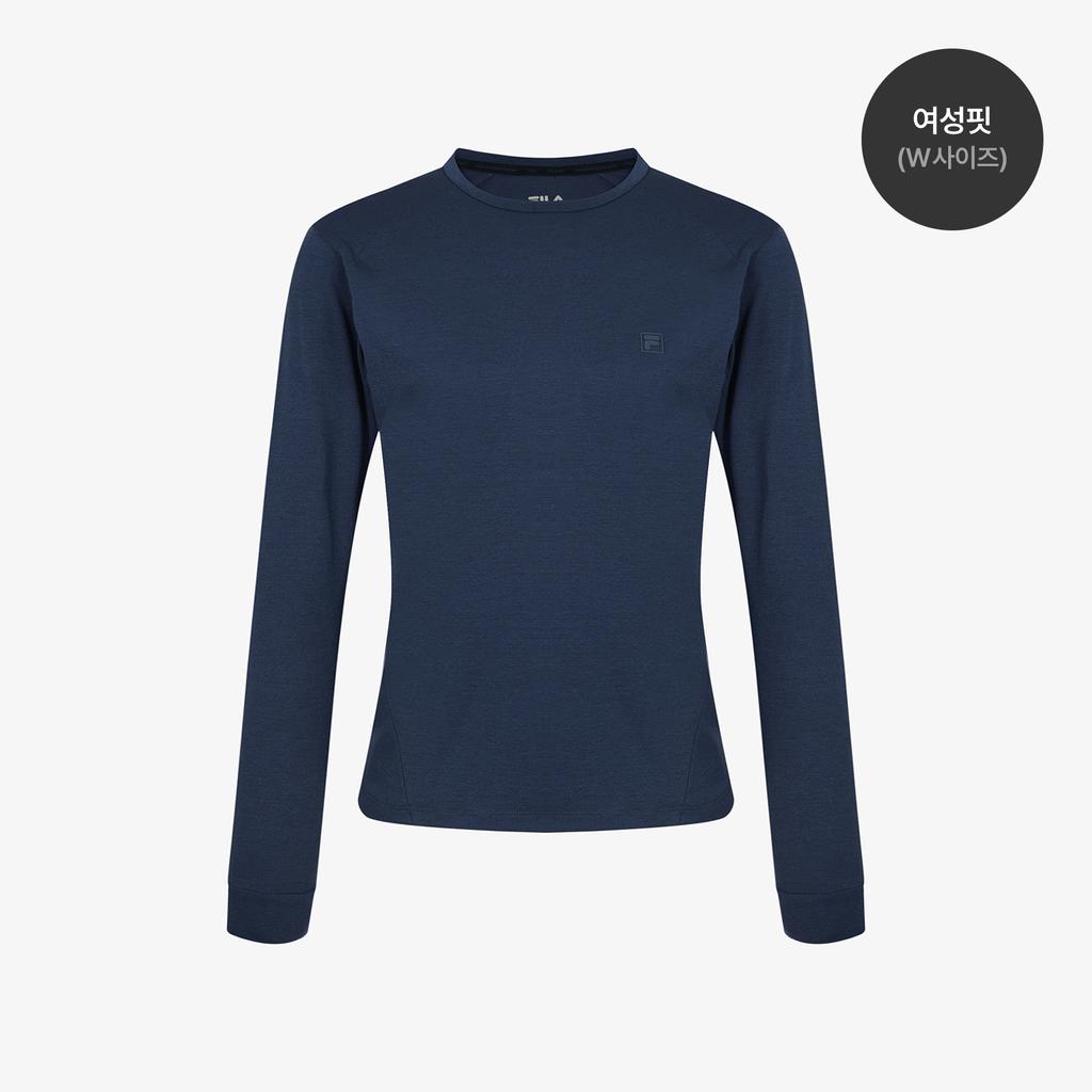 Hwilla Essentials Sorona Long Sleeve Tee (Fs261Rl02U002472)