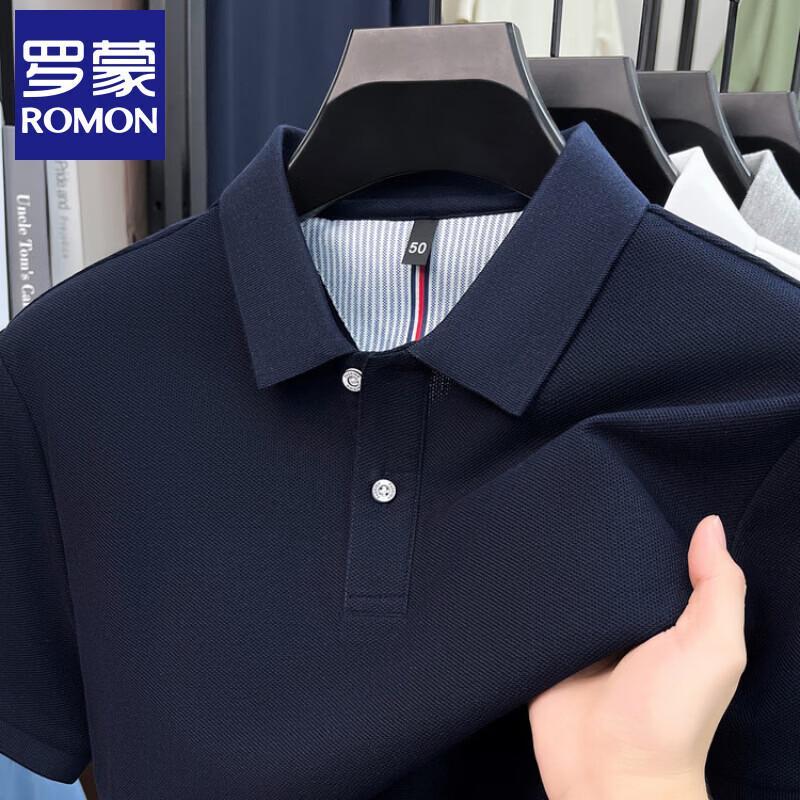 Luomeng Men's 100% Cotton Polo T-Shirt