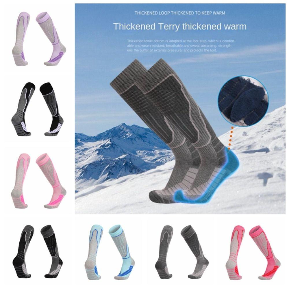 

1 Pair of Towel Bottom High Tube Sports Socks Mountaineering Socks Mountain Climbing