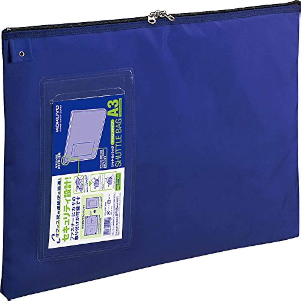 KOKUYO (KOKUYO) Contact Case Shuttle Bag Nylon A3 Blue Kuke-2913B