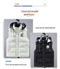 Autumn/Winter Cotton Padded Vest - Warm, Thickened, Sleeveless Jacket for Middle School Students, Youth Unisex 