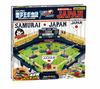 Epoch Baseball Board 3D Ace Samurai Japan National Team ST Mark Ages 5 and Toy 2 Players Game, Standard, Japan, Version, Certified, Up, Game,