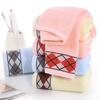 Striped Towel Thickened Cotton Soft and AbsorbentHousehold Towel Embroidery