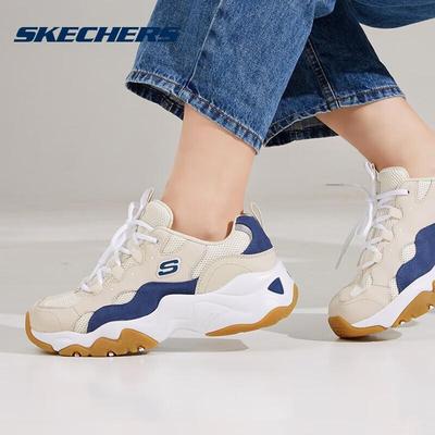 D'Lites Women's Retro Casual Sneakers