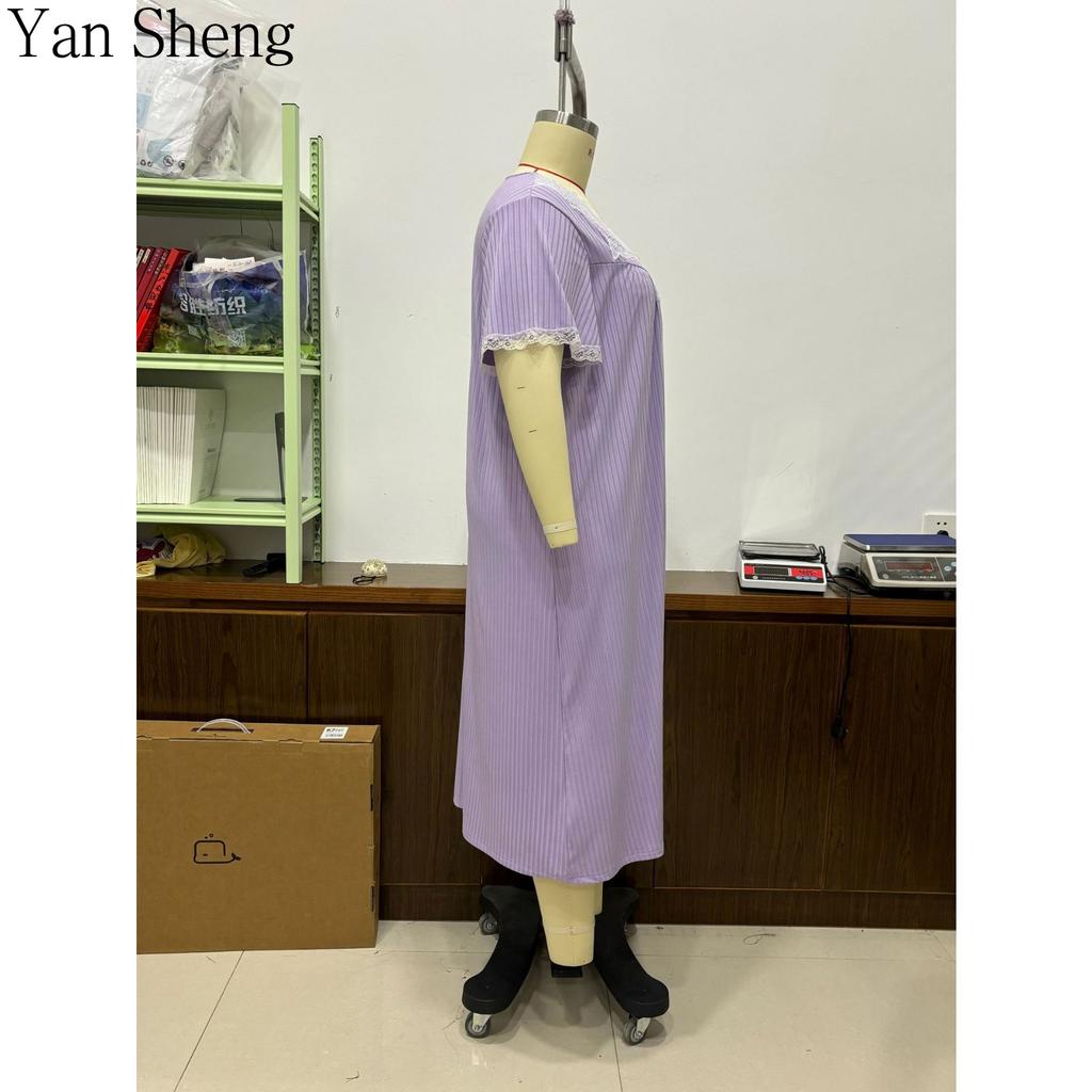 Women Sleep Dress, Loose Solid Color Milk Silk Nightgown Plus Size Short Sleeve Home Dress For Summer Daily Loungewear