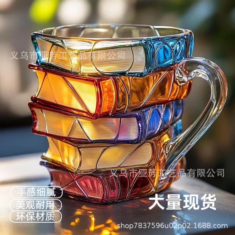 Stained Glass Book Cup Creative Book Stacking Mug Coffee Cup Handmade