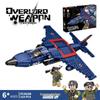 FC4101 Military Fighter Plane Model Building Blocks Set - Lego Compatible