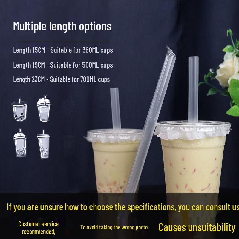 Disposable Hardened Thick Bubble Tea Straws