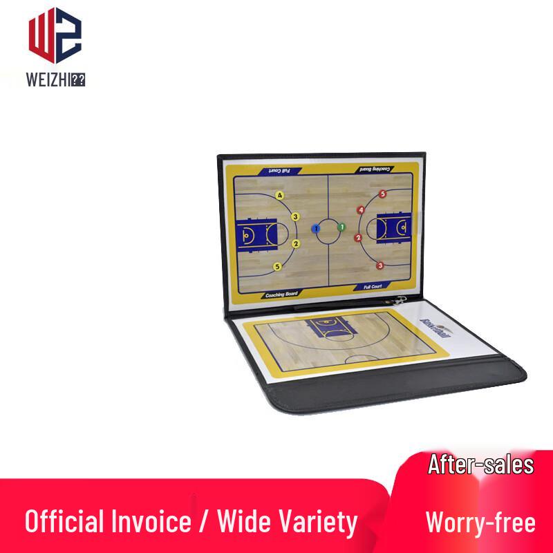 

Weizhi Electronic Basketball Tactical Board