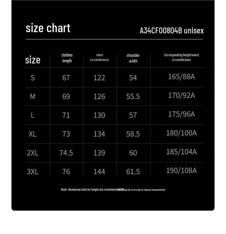 Camel Graphene Water-Repellent Unisex Puffy Down Jacket