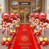 Grand Opening Mall Decor: Balloon Columns & Store Atmosphere by Siqi