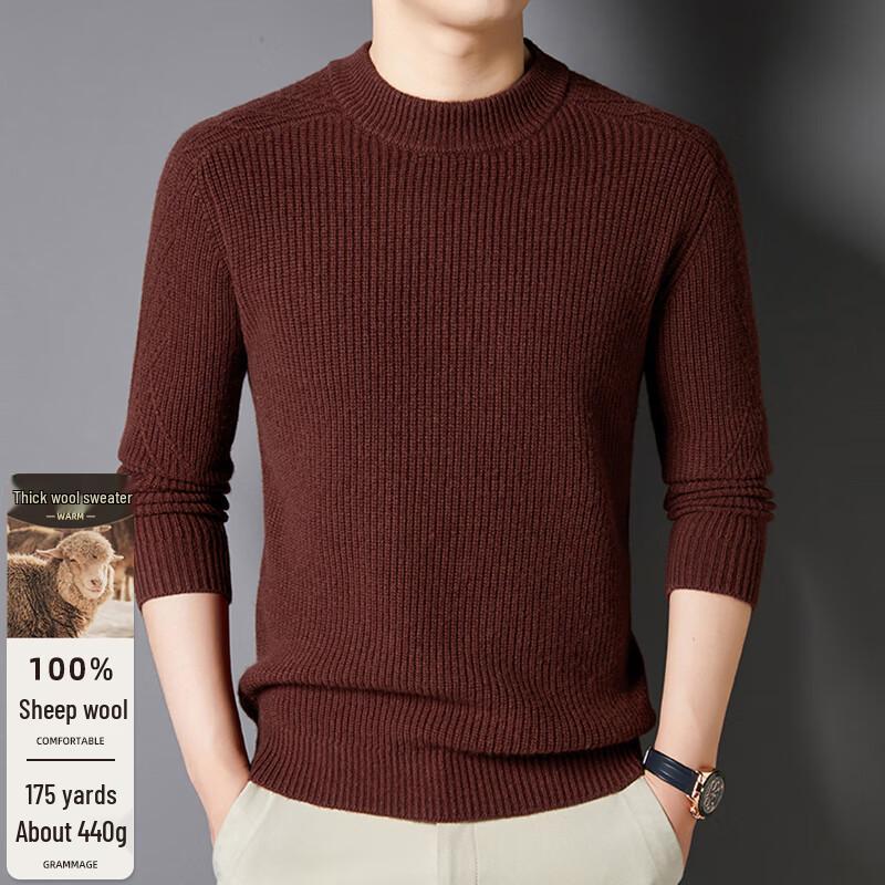 Men's Autumn/Winter Pure Wool Round Neck Sweater FXT6449