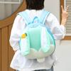 Rabbit Ears Animal Backpack Cartoon Print Schoolbag Kids Lightweight Gifts