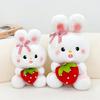 Internet celebrity strawberry rabbit doll plush toy little white rabbit throw pillow to give girls birthday gift rag doll