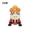 16 Styles Pokemon Plush Wartortle Charmander Manectric Lycanroc Greninja Steelix Lugia Shiny Zeraora Crocalor Stuffed Toys Gifts