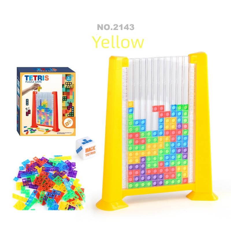 Tetris Toy Mutated Square Random box Blocks Puzzle Board Game Intelligence Toys Children's Day Gift Early Education Toys