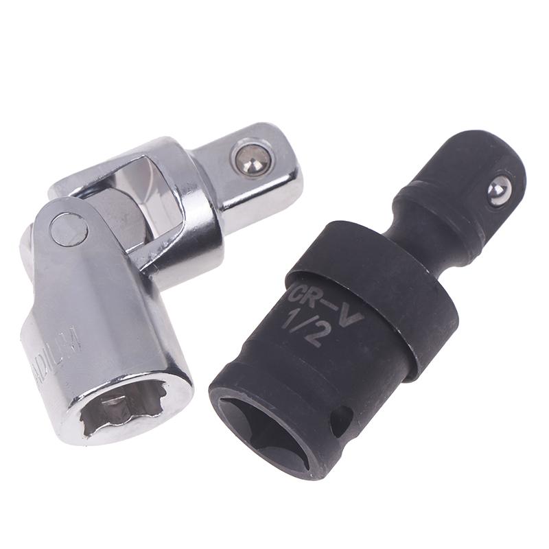 1/2 Air Cannon Pneumatic Universal Head 360 Degree Rotation Large Flying Universal Joint Joint