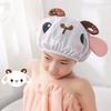 Bath Hair Hat Cartoon Design Waterproof Double Layer Elastic Band Hair Protection Nerdy Koala Cute Kids Bathing Hat Home Supply