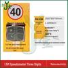 Youjin Radar Speed Display & Capture System
