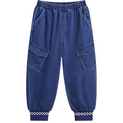 MQD Jungen Strick-Denim Hose mit Bündchen