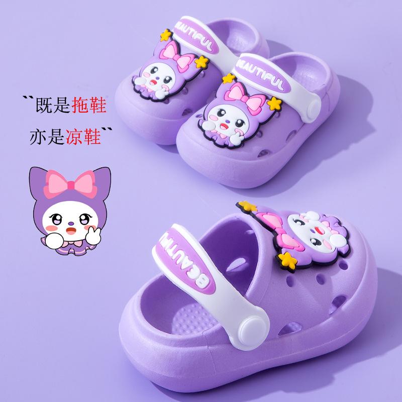 

Indoor and outdoor non-slip lightweight summer new children s slippers for girls and boys, cute cartoon soft-soled clogs 21/22Code【Insole Length