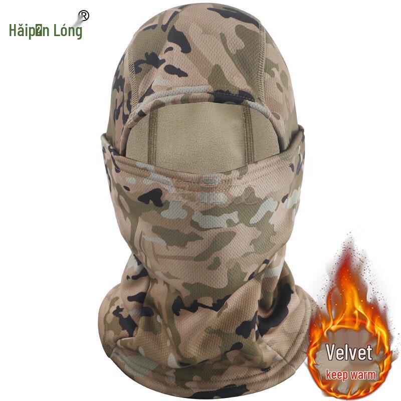 Haipinlong Camouflage Fleece-Lined Winter Cycling Head  Neckwear Ink Wash Winter