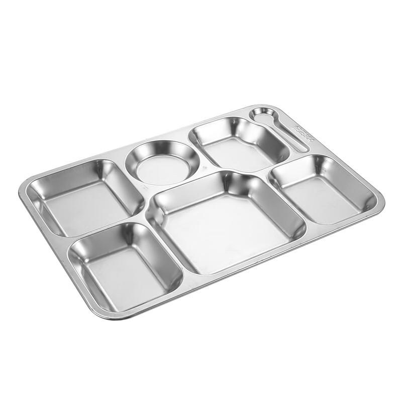 

ZISIZ 201 Stainless Steel Canteen Meal Plate, Pack of 2