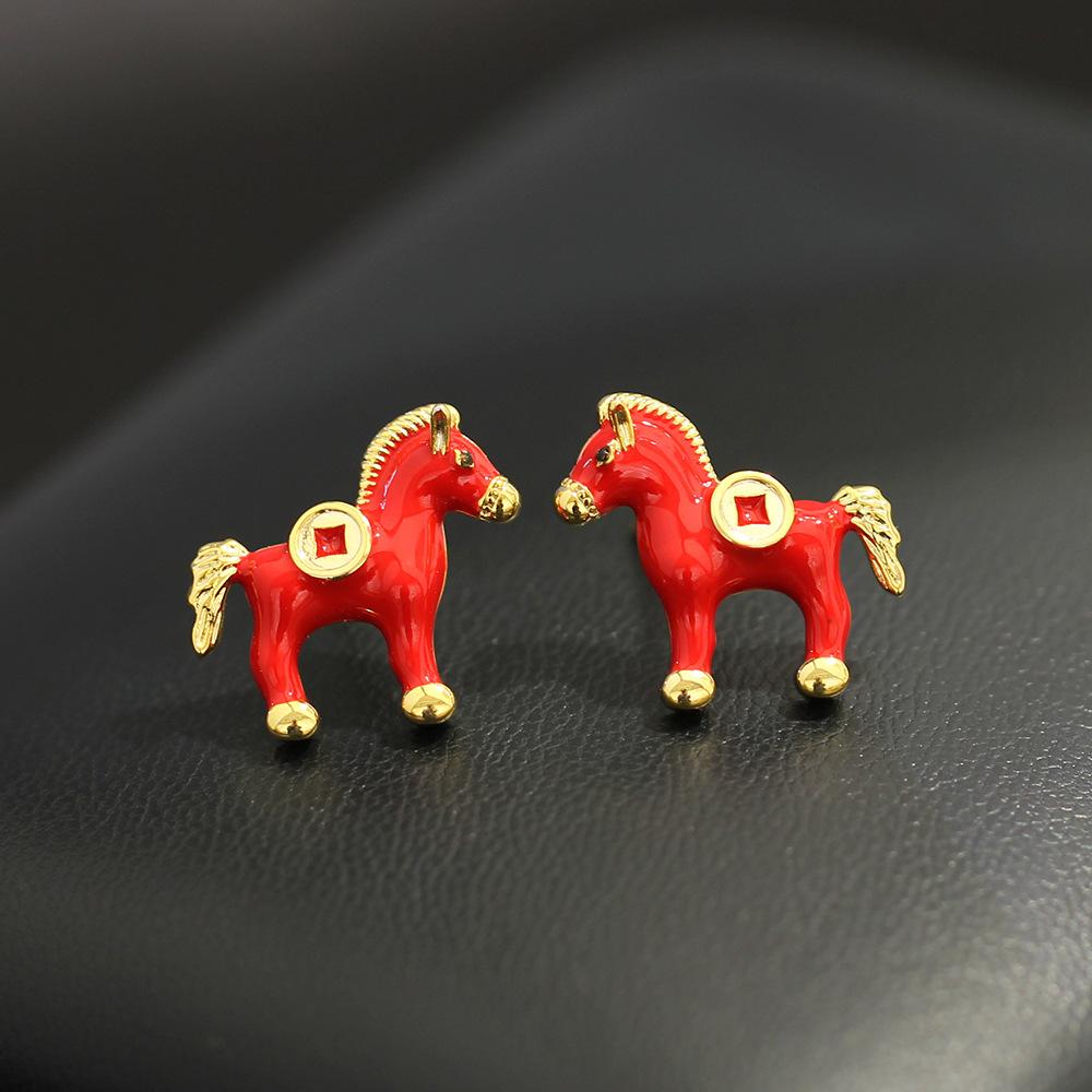 The new product is cute, dripping oil, and there will be money soon. Red pony stud earrings are simple and versatile. Birthday year zodiac earrings, s