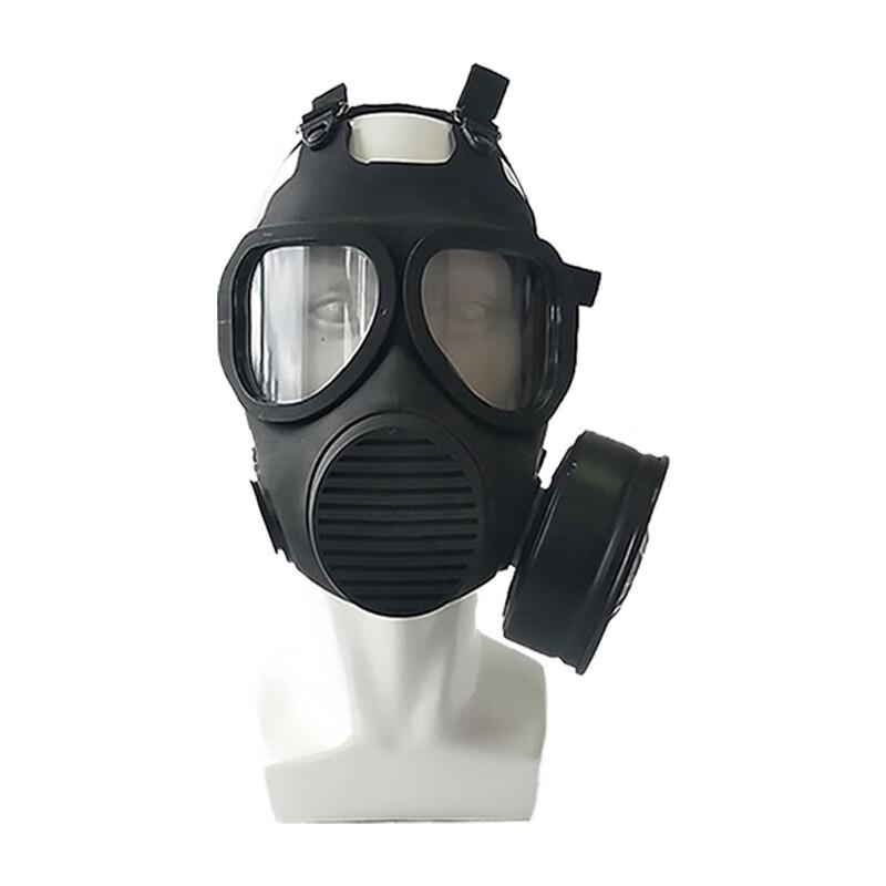 Longchan CF23 Full Face Gas Mask with Filter Canister