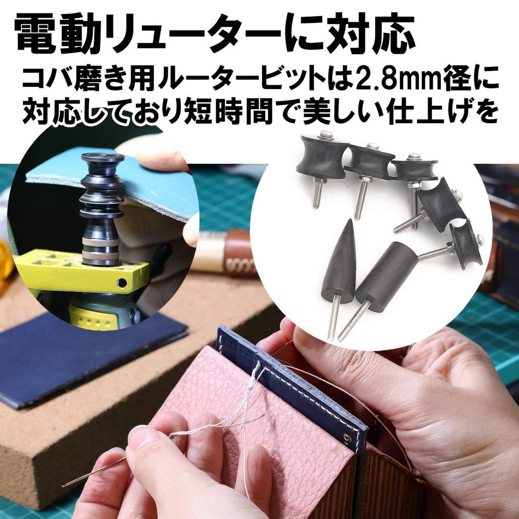 Ferrimore Edge Polishing Router Ebony Bits for Leather 7 Types Bits, Crafts,