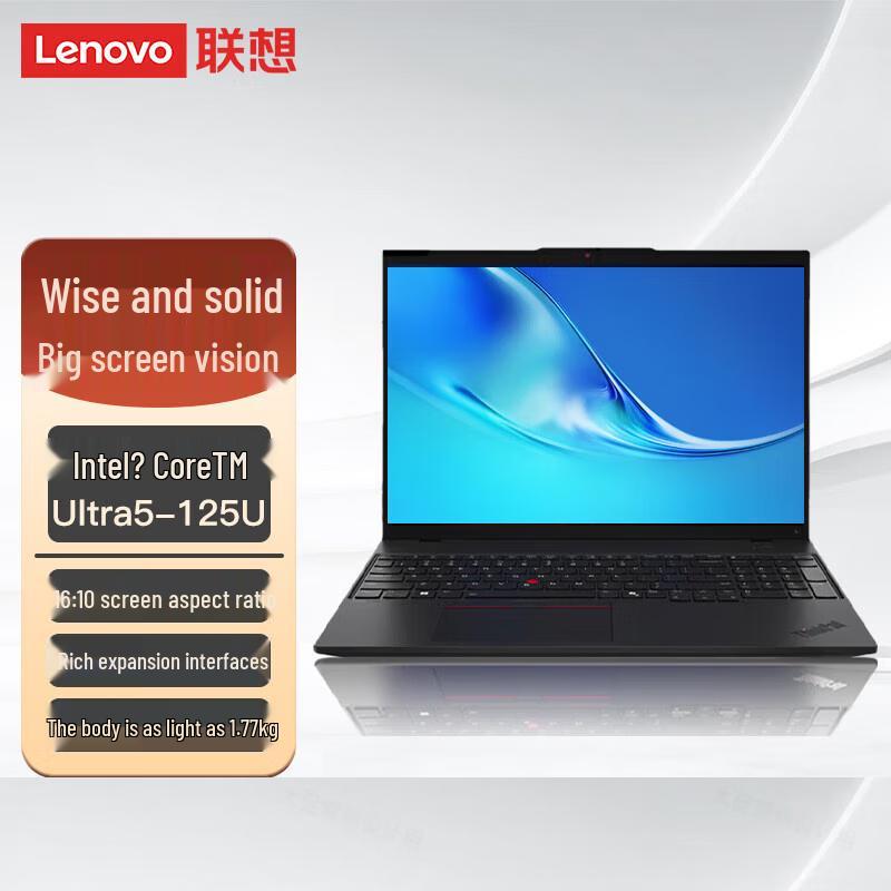 Lenovo ThinkPad L16 Laptop (CN version) 16-inch