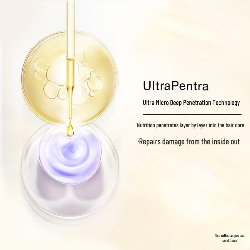 Pantene PRO-V Miracle Repair & Smooth Shampoo