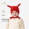 Baby Wool-Blend Earflap Hat