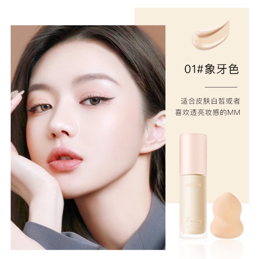 Lightweight Air Mist Foundation Set Liquid Concealer Matte Finish Long Lasting Wear Natural Coverage Moisturizing Formula Suitable for Daily Use