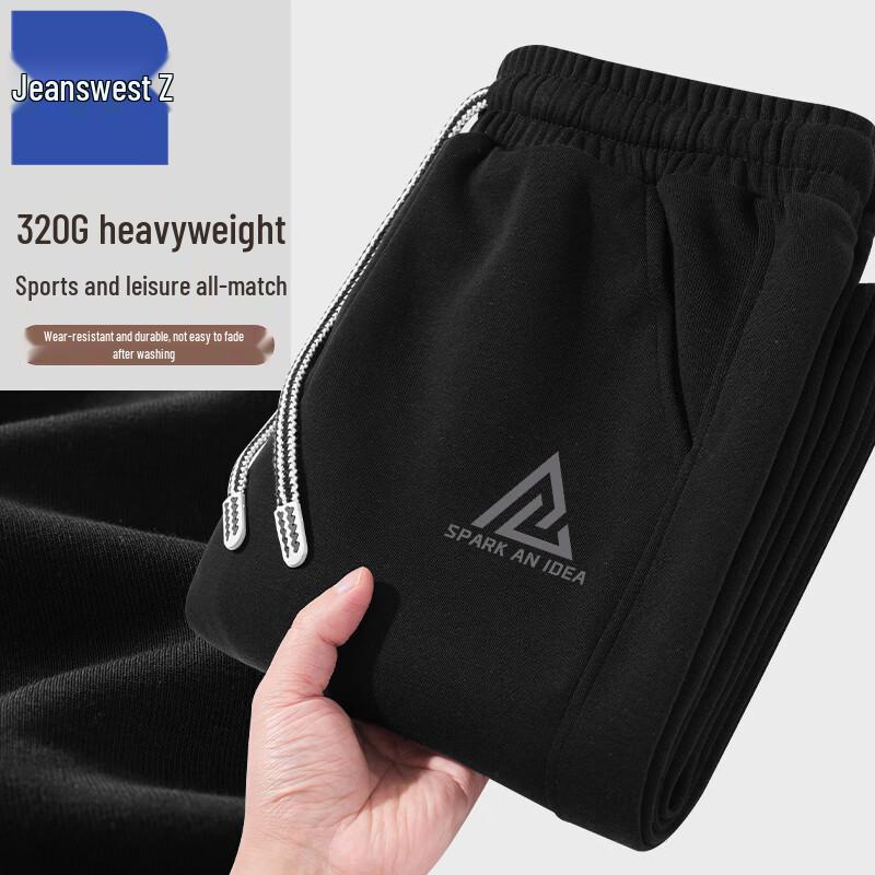 

Jeanswest Men s Z-Sport Heavyweight Casual Wide-Leg Pants T8033 4XL