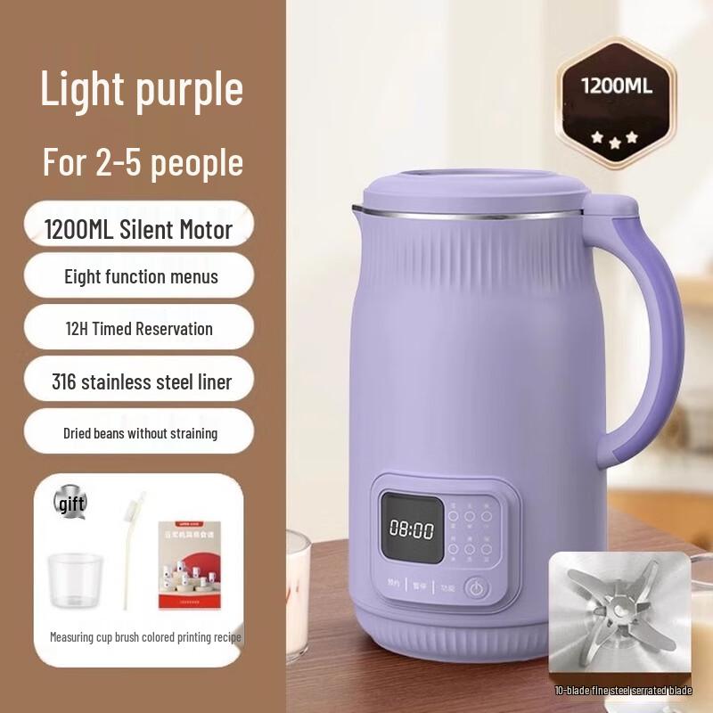 OIMG Multi-function Soy Milk Maker