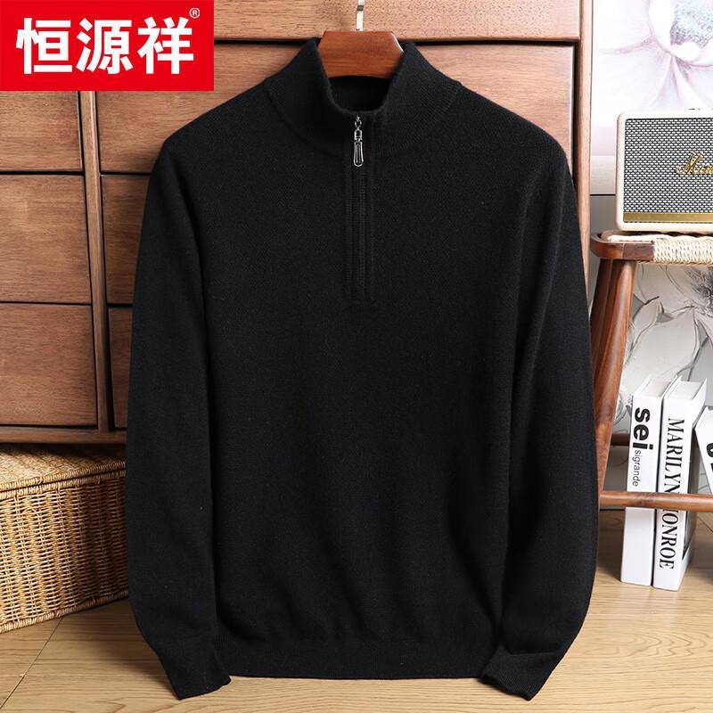 Hengyuanxiang 100% Cashmere Thick Round Neck Sweater
