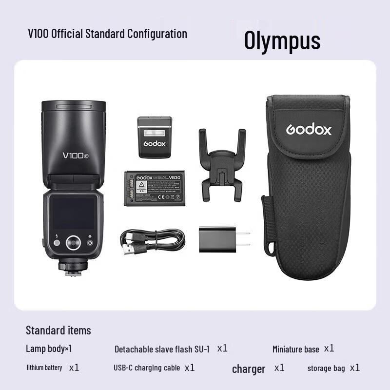 Godox V100 100W TTL HSS On-Camera Flash for Olympus