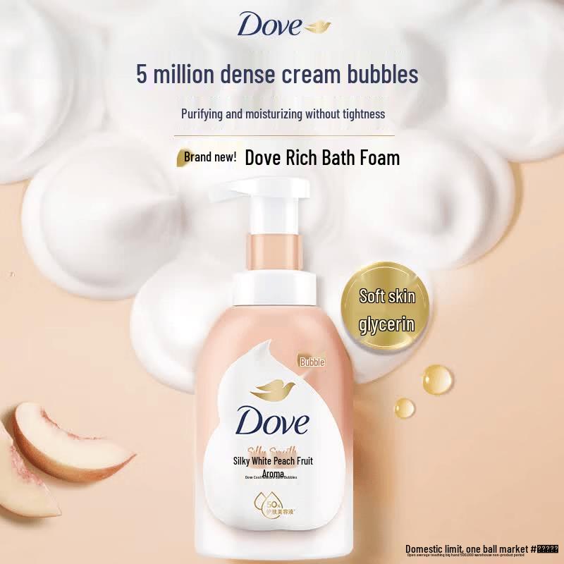 Dove Niacinamide Gentle Amino Acid Body Wash Set, White Peach & Cherry Blossom