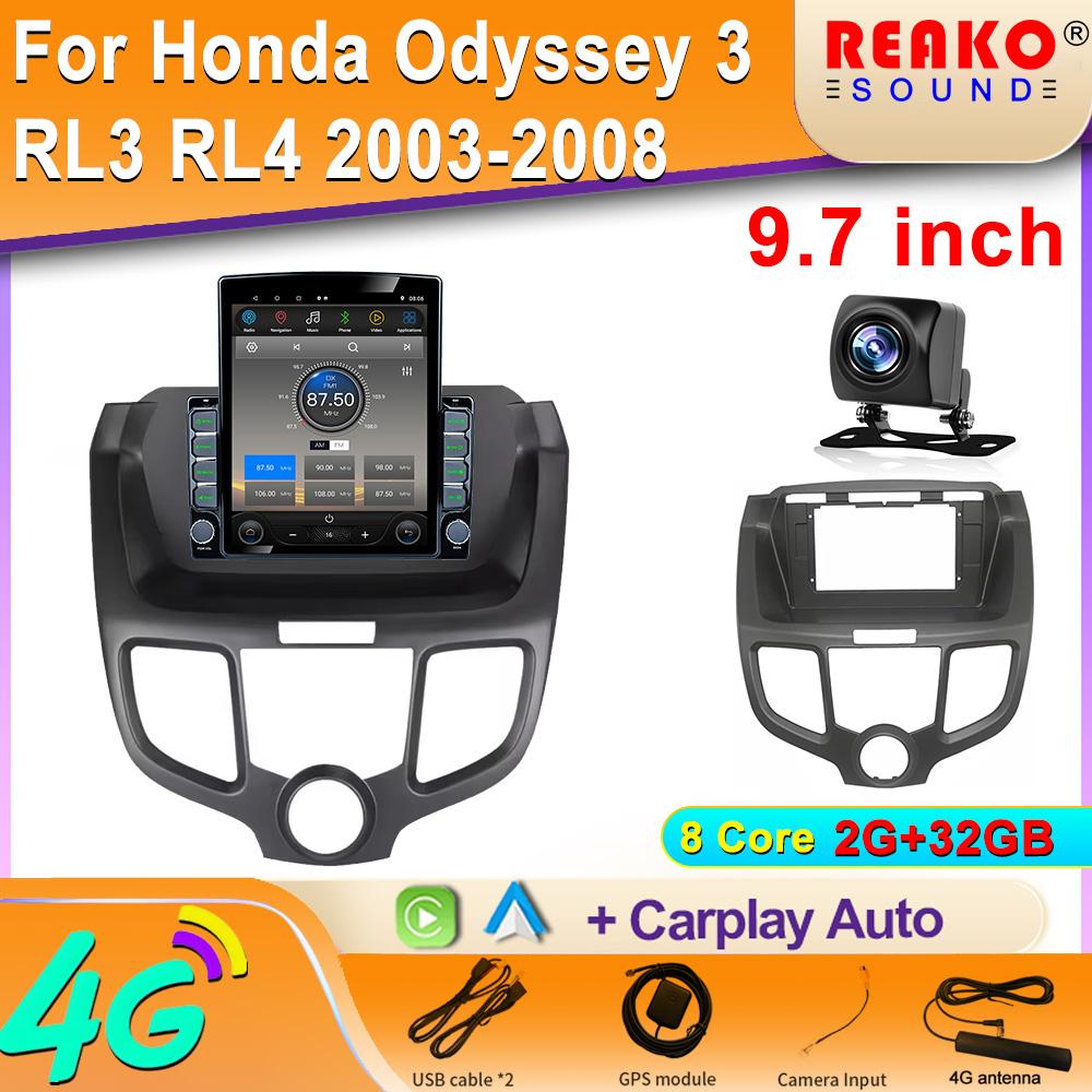 

9,7-дюймовый вертикальный экран Tesla Android 12.0 для Honda Odyssey 3 RL3 RL4 2003 2008 мультимедийный проигрыватель Carplay GPS-навигация 8 core 2GB+32GB