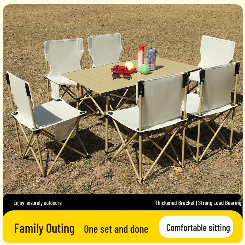 Nufeng Outdoor Folding Camping Table and Chair Set