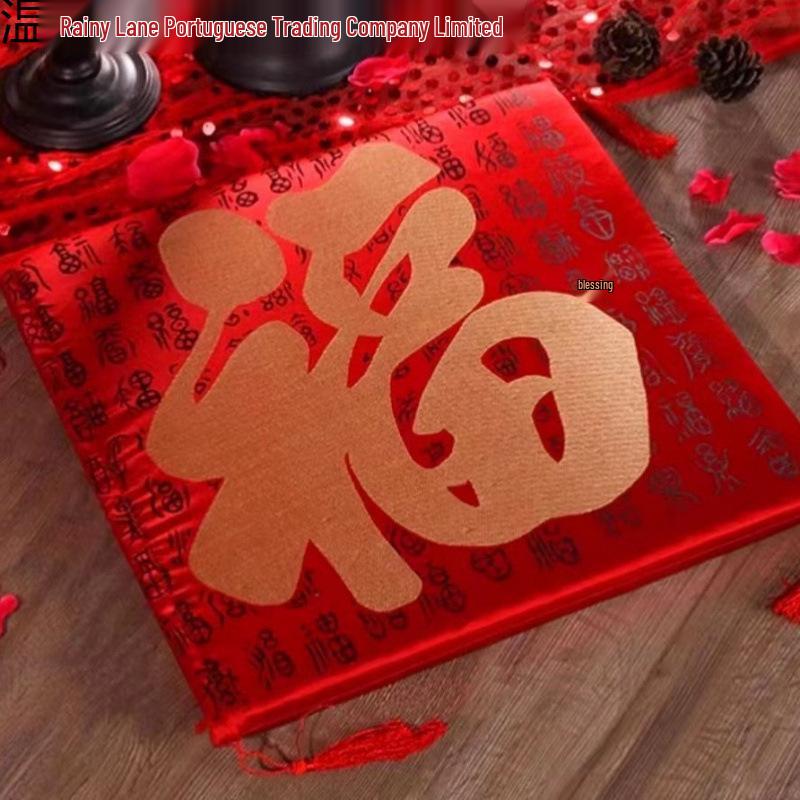 Double Happiness Wedding Kneeling Pad Set – Red Sitting Cushion for Tea Ceremony and Worship Rituals