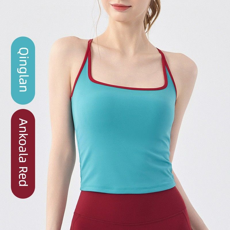 

Спортивное нижнее белье с I-образной спинкой для красоты, женское, противоударное, приятное к коже, с ощущением обнаженности, контрастного цвета, жилет для йоги, пилатеса, фитнеса, женский Qinglan S