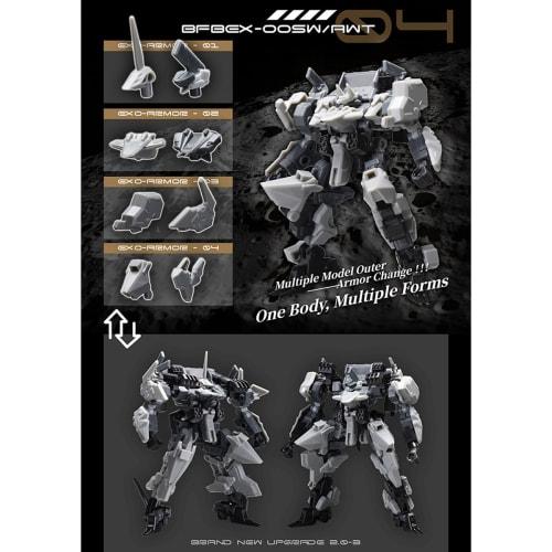 HiPlay Daihidori Icho Code Shadow Force EX Set 2nd Edition EX34 Pre-Colored Plastic Model Kit