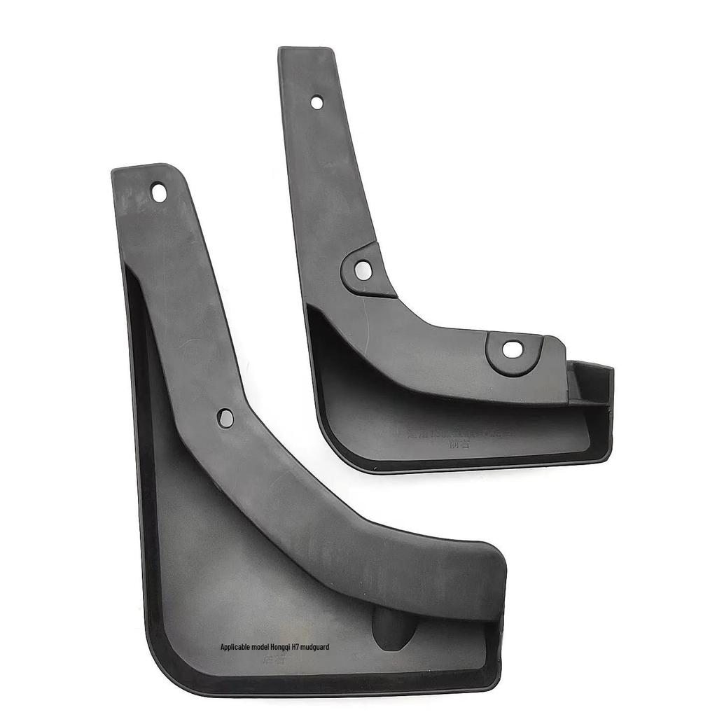 Hongqi H7 Mudguard Set: 4-Piece Thickened Car Accessories
