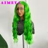 AIMEYA Neue Grüne Spitze Front Perücke Lang Körperwelle Synthetisches Haar Natürlicher Haaransatz Tägliche Nutzung Cosplay Perücken für Frauen Hitzebeständig