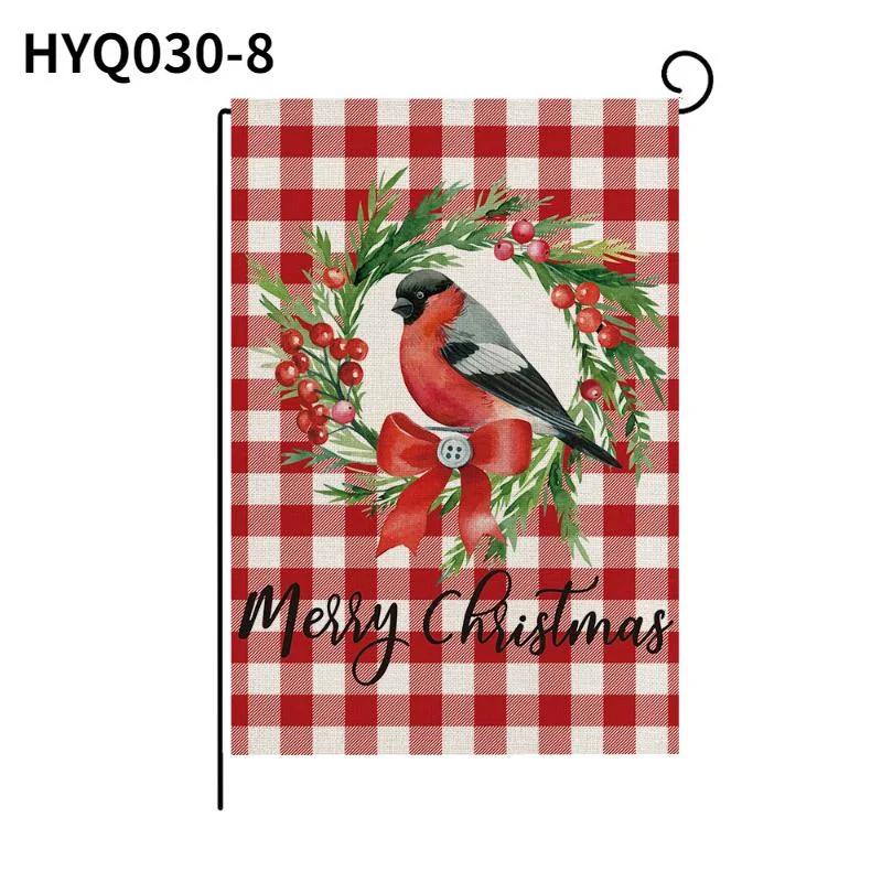 American Style Illustration Christmas Garden Flag Santa Gift Garden Decoration Banner 30*45cm